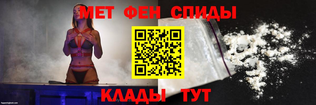 Гагарин  АМФ 98%  АМФ  Вход с VPN 