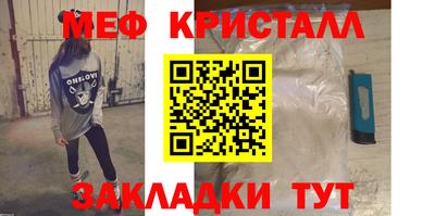 кокаин колумбия Татарск
