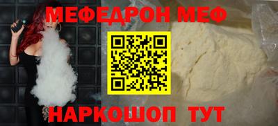 кокаин колумбия Татарск