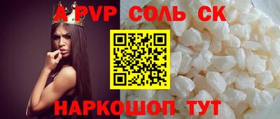 кокаин колумбия Татарск