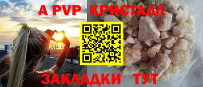 mdma Тверь