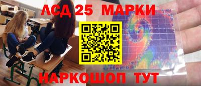 меф Тара