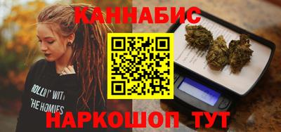 кокаин колумбия Татарск