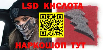 меф Тара