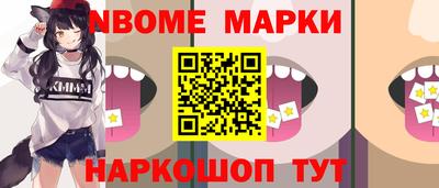 mdma Тверь