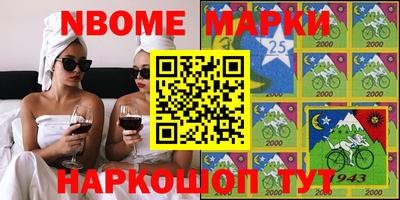 mdma Тверь