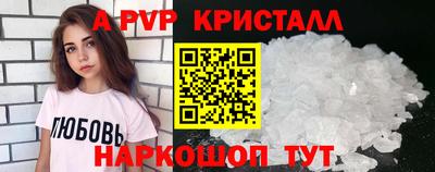 меф Тара