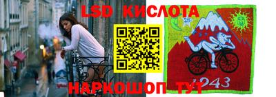 кокаин колумбия Татарск