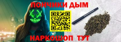 кокаин колумбия Татарск
