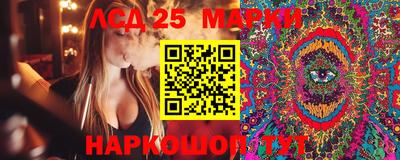 кокаин колумбия Татарск