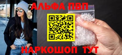 меф Тара