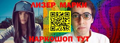 меф Тара