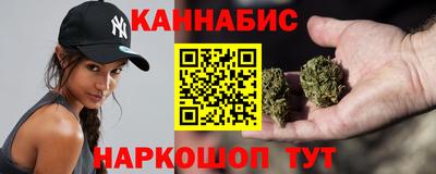 меф Тара