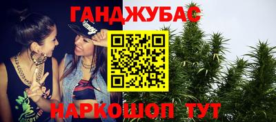 кокаин колумбия Татарск