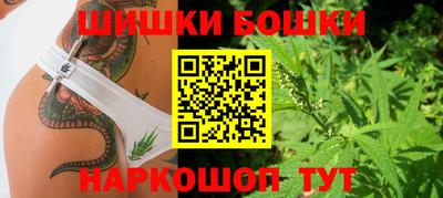 кокаин колумбия Татарск