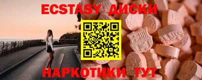 кокаин колумбия Татарск