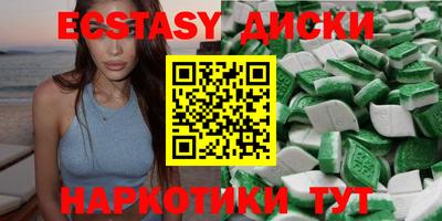 mdma Тверь