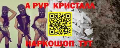 mdma Тверь