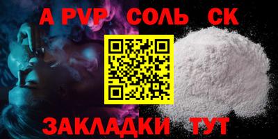 mdma Тверь