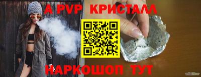 mdma Тверь