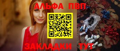 кокаин колумбия Татарск