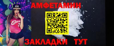 mdma Тверь