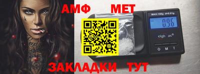mdma Тверь