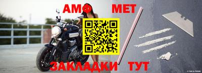 кокаин колумбия Татарск