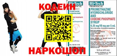 меф Тара