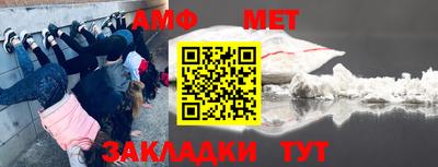 кокаин колумбия Татарск