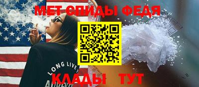 кокаин колумбия Татарск