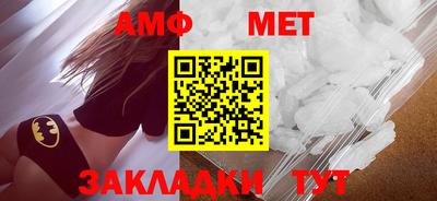 кокаин колумбия Татарск