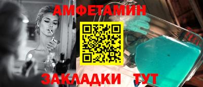 кокаин колумбия Татарск