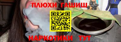 меф Тара