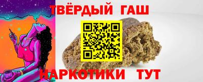 меф Тара