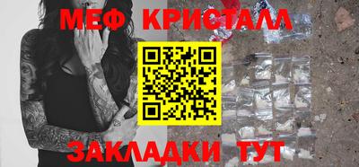 mdma Тверь