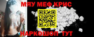 mdma Тверь