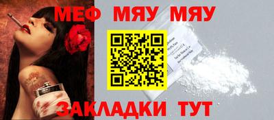 кокаин колумбия Татарск