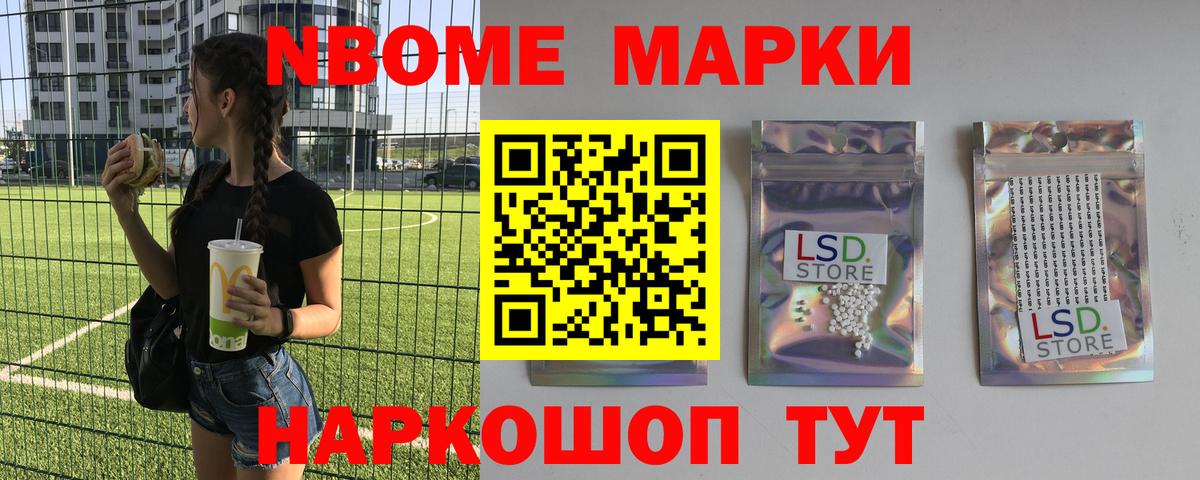 Лсд 25 экстази кислота Гагарин
